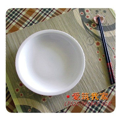 料理餐具/韩式窄边盘/骨瓷披萨盘/陶瓷/白瓷/微波炉烤盘/防烫盘