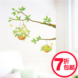 背景墙贴纸