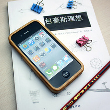 思迈数码 正品授权 IPHONE4S竹制手机保护壳 竹子手机保护套
