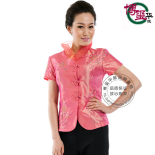  博玺华服品牌女装 纱领亮片中老年妈妈装夏装 唐装 粉色短袖衬衫
