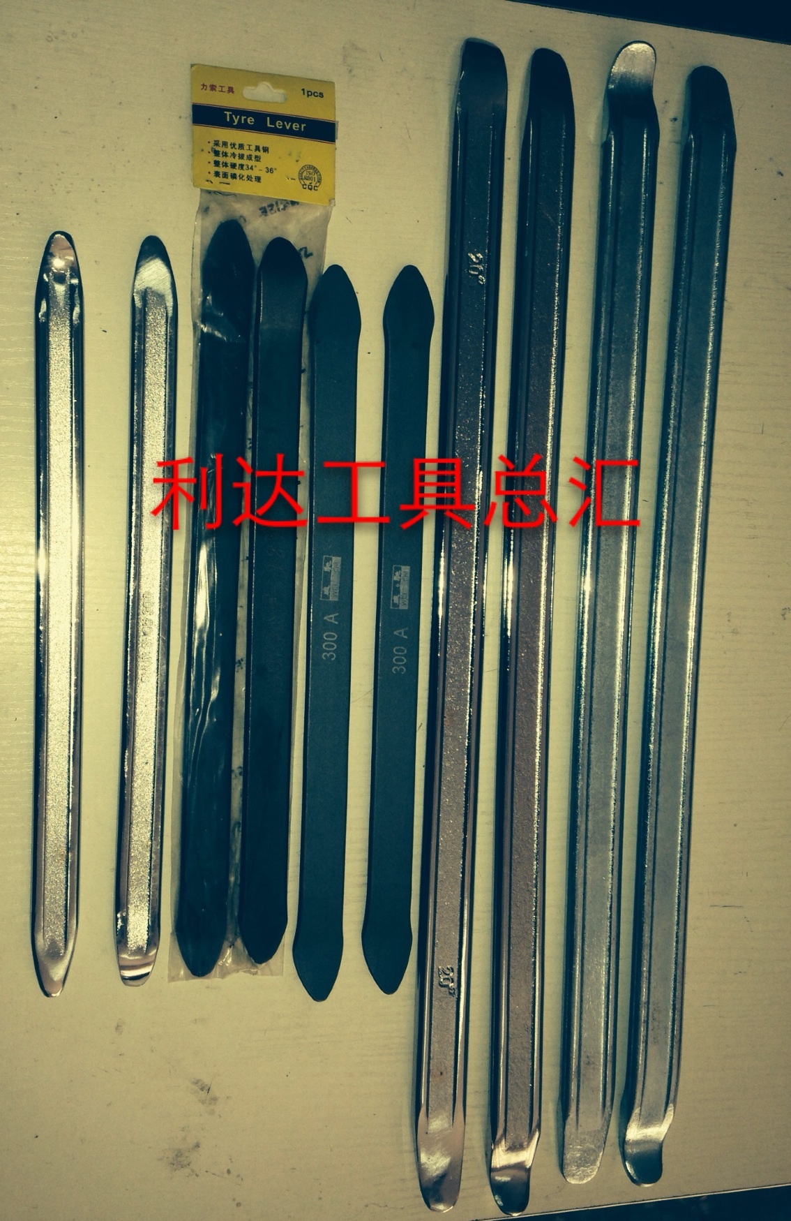摩托车拆胎补胎修理工具 撬胎棒 高硬度金属钢补胎棒 扒胎棒 撬棍在类目 摩托车/装备/配件, 摩托车配件, 摩托车维修工具中 - 来自Buy2taobao.com提供专业的淘宝代购服务