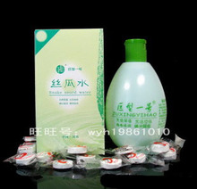 1瓶包邮！中干性肌肤使用 巨型一号巨型1号丝瓜水配方水正品320ml