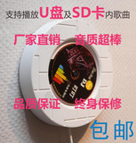 taobao english 9521423894
