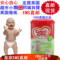 上下架计划:包邮英国牛栏1段奶粉牛栏奶粉一段英国本土原装进口代购直邮现货