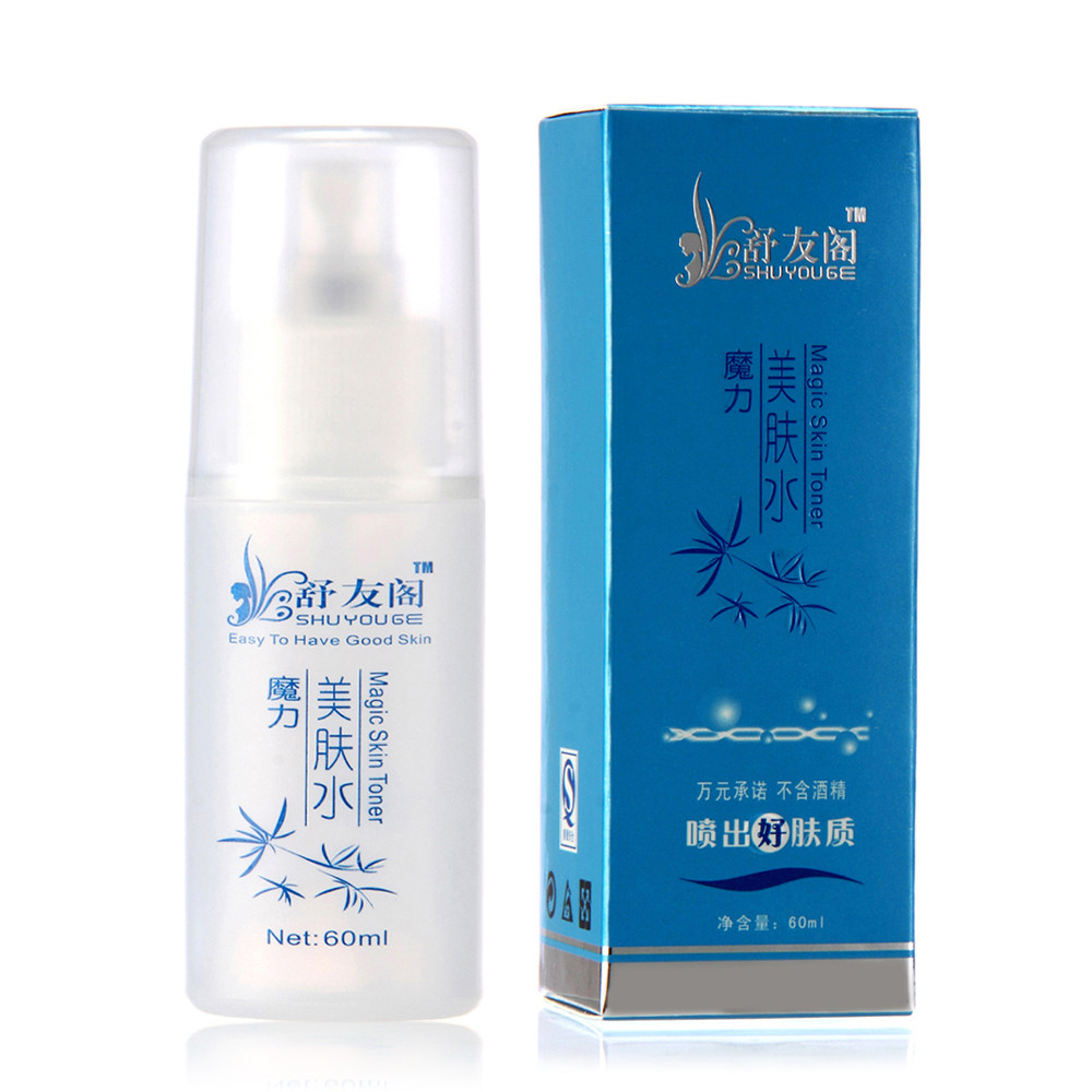 舒友阁 魔力美肤水[改善肤质]修复敏感 补水保湿 专柜正品 买2送1