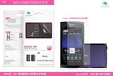 taobao english 13996322435