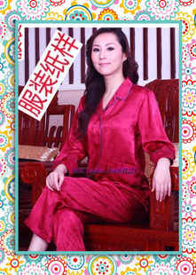 <em>女士</em>真丝<em>睡衣</em>裁剪<em>纸样</em>1:1实物DIY裁剪图纸(电
