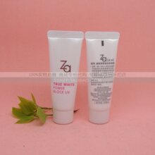 专柜赠品 Za姬芮新能真皙美白防晒霜乳 中样SPF30PA+++15g