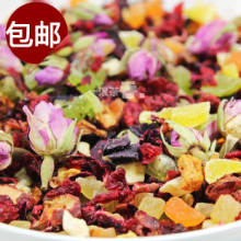 果粒茶,果味茶,花果茶,水果茶饮料 12克真空装 特价 多买多优惠