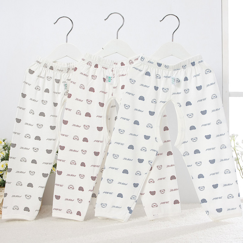 夏季空调裤<em>竹纤维</em>内衣裤子婴儿长裤儿童<em>睡衣</em>男