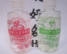 实拍 正品旅行装千纤草丝瓜妹妹丝瓜水 玫瑰仙子玫瑰水50ml