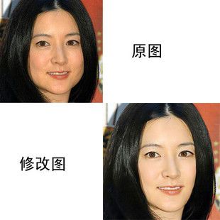 照片处理/毛片精修/P图/修片/瘦脸/美白/去眼袋/大小眼/双眼皮