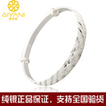 爱亚妮 银饰 银手镯 999纯银 女 银镯子 纯银饰品 母亲节礼品