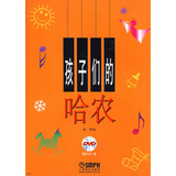 taobao english 3426871709