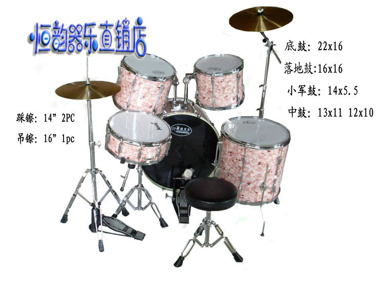 西洋鼓,卖疯了 成人架子鼓 5鼓 五鼓 架子鼓 爵