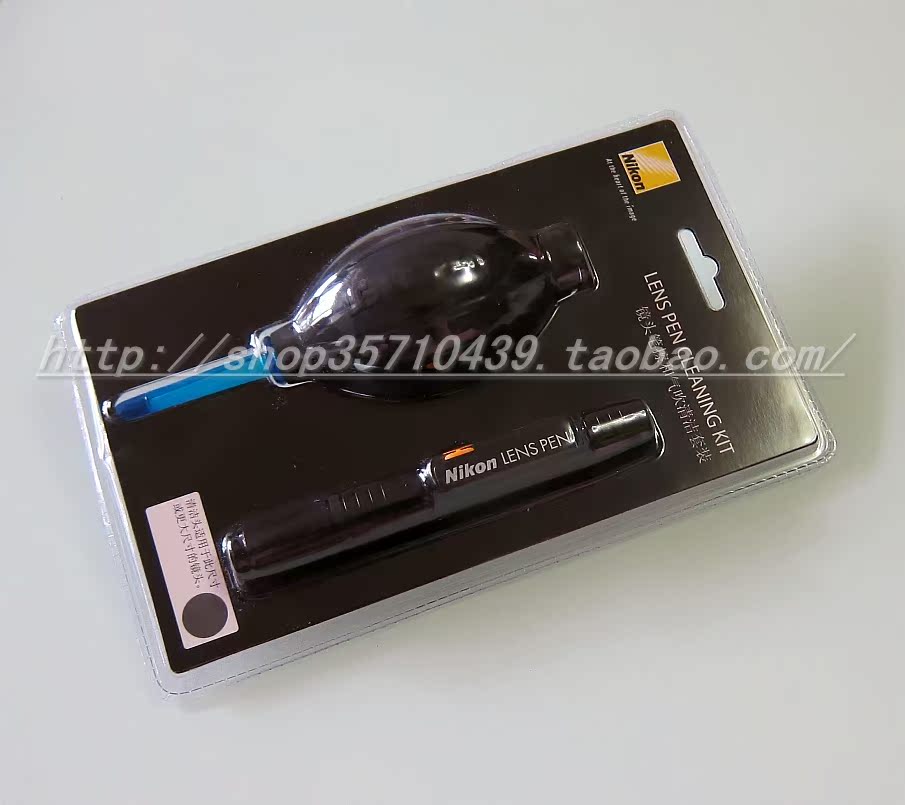 Nikon Original 21 Cleaning Kit SLR Cameras Cleaning Kit major camera clean Blowing Lens Penin the 3C Digital Accessories, SLR/Single-camera accessories , Cleaning Supplies , Cleaning Kit category - from Buy2taobao.com to provide professional Taobao agent buy service