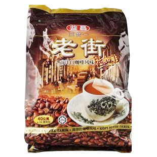 零利润 马来西亚进口益昌老街白咖啡原味三合一白咖啡 600g 特价
