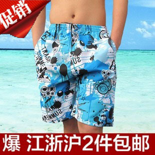  爆款 特价 运动短裤男 潮韩版休闲裤衩 海沙滩裤时尚睡裤 五分裤