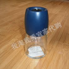2皇冠 宜家 IKEA 365+ 研磨瓶 原39.9特价29.9元 超值 免代购费