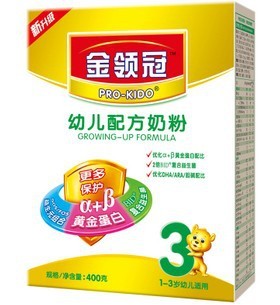  伊利金领冠3段400g克奶粉/盒装/ 12年1-5月产