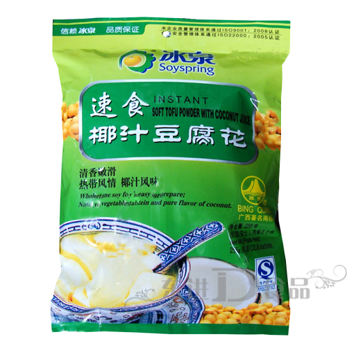 3袋包邮 梧州冰泉牌速食椰汁豆腐花8小包256g 美味营养 细腻嫩滑在类目 咖啡/麦片/冲饮, 藕粉/麦片/冲饮品, 豆浆中 - 来自Buy2taobao.com提供专业的淘宝代购服务