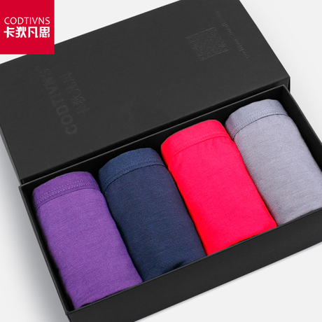 宝贝全国包邮卡狄凡思男士三角裤 男<em>莫代尔</em>纯