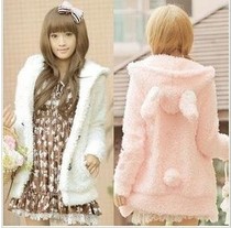 2012秋冬新款韩国少女学生装甜美可爱兔子耳朵毛毛外套绒毛开衫