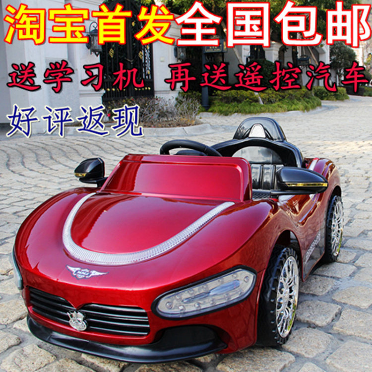 玛莎拉蒂儿童电动车四轮遥控玩具汽车宝宝电瓶车可坐童车双驱双电