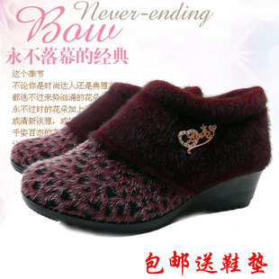  （天天特价）新款老北京布鞋女棉鞋加厚长毛绒保暖舒适棉鞋妈妈靴