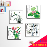 【希淇】春夏秋冬-新款四联画十字绣套件 简单客厅书房 正品专卖