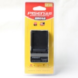taobao english 7113441734