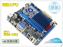 梅捷SY-E350-U3M APU AMD 双核 E350 新品 USB 3.0 HD6310