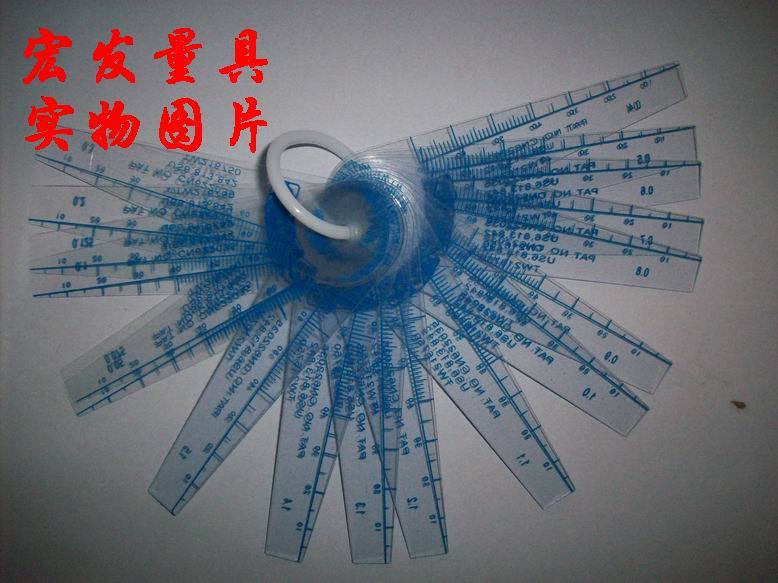 19片 塑料塞尺 塑料厚薄規 間隙尺 塑膠塞尺 0.05-1.5mm在類目 五金/工具, 手動工具, 測量工具, 其它測量工具中 - 來自Buy2taobao.com提供專業的淘寶代購服務