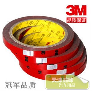正品3M雙面膠助粘劑 0.8cm1.0cm厘米汽車專用超強力無痕泡沫膠帶在類目 汽車/用品/配件/改裝, 汽車外飾品/加裝裝潢/防護, 汽車外飾品, 車用雙面膠中 - 來自Buy2taobao.com提供專業的淘寶代購服務