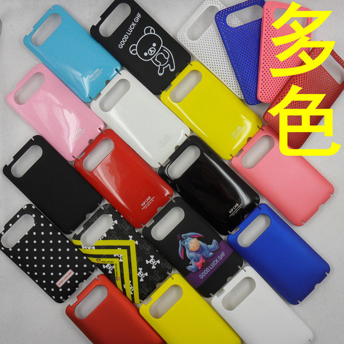 HTC <span class=H>HD</span><span class=H>7</span>手机套T9292保护套 磨砂卡通手机壳 亮面 彩壳 保护壳