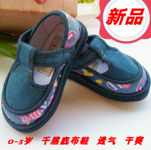  晋豆子 外单鞋 韩版童鞋儿童千层底布鞋婴儿学步鞋传统手工布鞋
