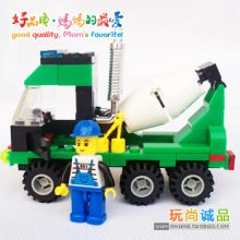 万格品牌乐高式城市场景拼装积木 城市建筑之搅拌车 六一礼品玩具