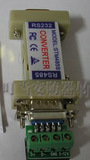 Товар