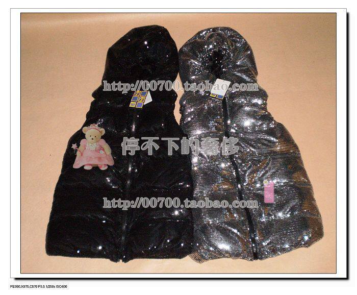 女装,<em>女士</em>精品<em>马甲</em>ARA-<em>韩国</em>新款毛毛边背心马