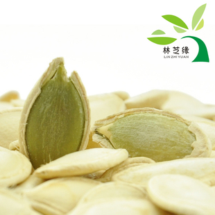  东北特产南瓜子自然晒干无添加大颗粒250克3包免邮零食坚果炒货