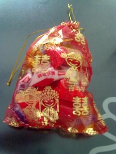 烟喜糖成品 红双喜徐福记雅客 保真保量 买烟送