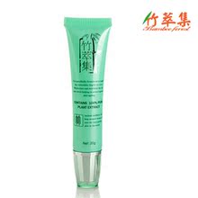 淘金币竹萃集眼部精华眼霜紧致去细纹保湿去眼袋去黑眼圈正品包邮