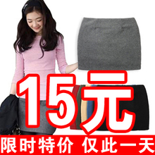 2011新款短裙秋冬裙半身裙A字裙毛呢裙子打底裙花苞裙女包臀裙