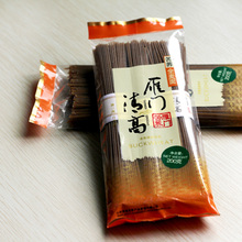 厂家直销 苦荞面 正宗雁门清高纯天然有机无糖黑苦荞麦挂面 200g