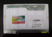 �����꣡ȫ�²�����LP141WX3N141I3B141EW04QD14TL01LP141WX1