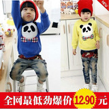 taobao english 12978191109