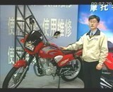 摩托车维修技术大全/摩托车维修视频教程/摩托车维修技术光盘18张