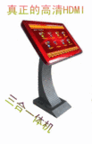 taobao english 16820516363