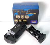 taobao english 3681298827