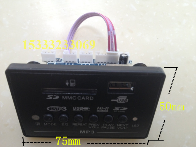 Active audio USB Decoder board MP3 plate Battery audio USB plate With housing MP3 Board 5 volts MP3 Decoder boardin the Audio appliances , Trolley Square Speaker/Outdoor Sound category - from Buy2taobao.com to provide professional Taobao agent buy service